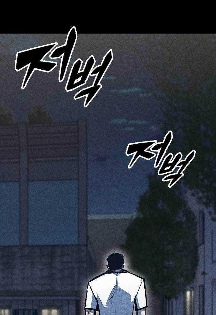 hectopascals - Chapter: 37