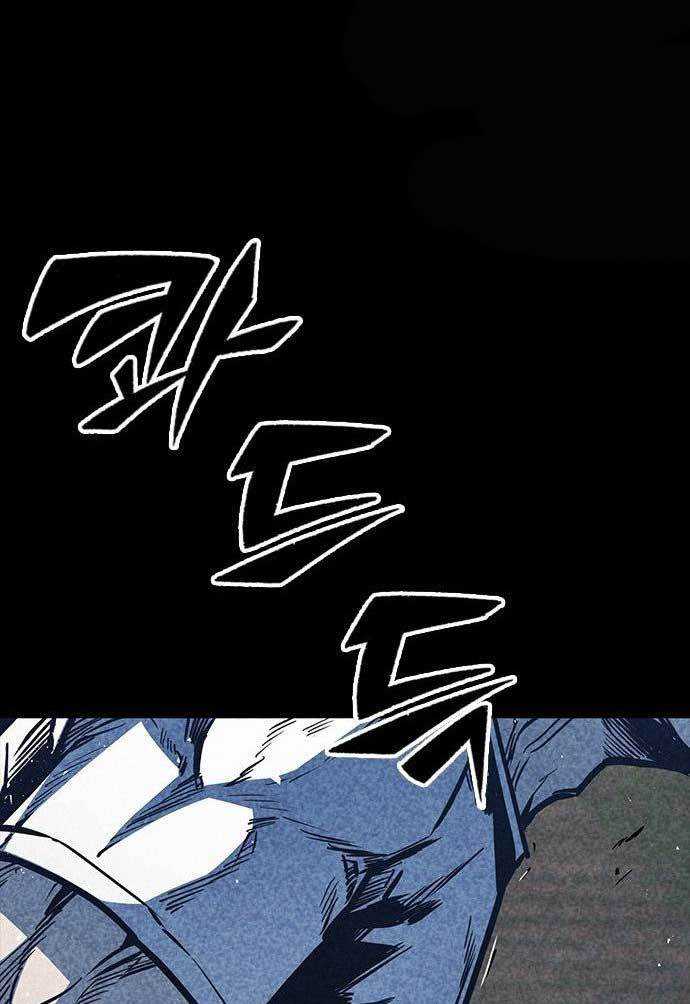 hectopascals - Chapter: 37