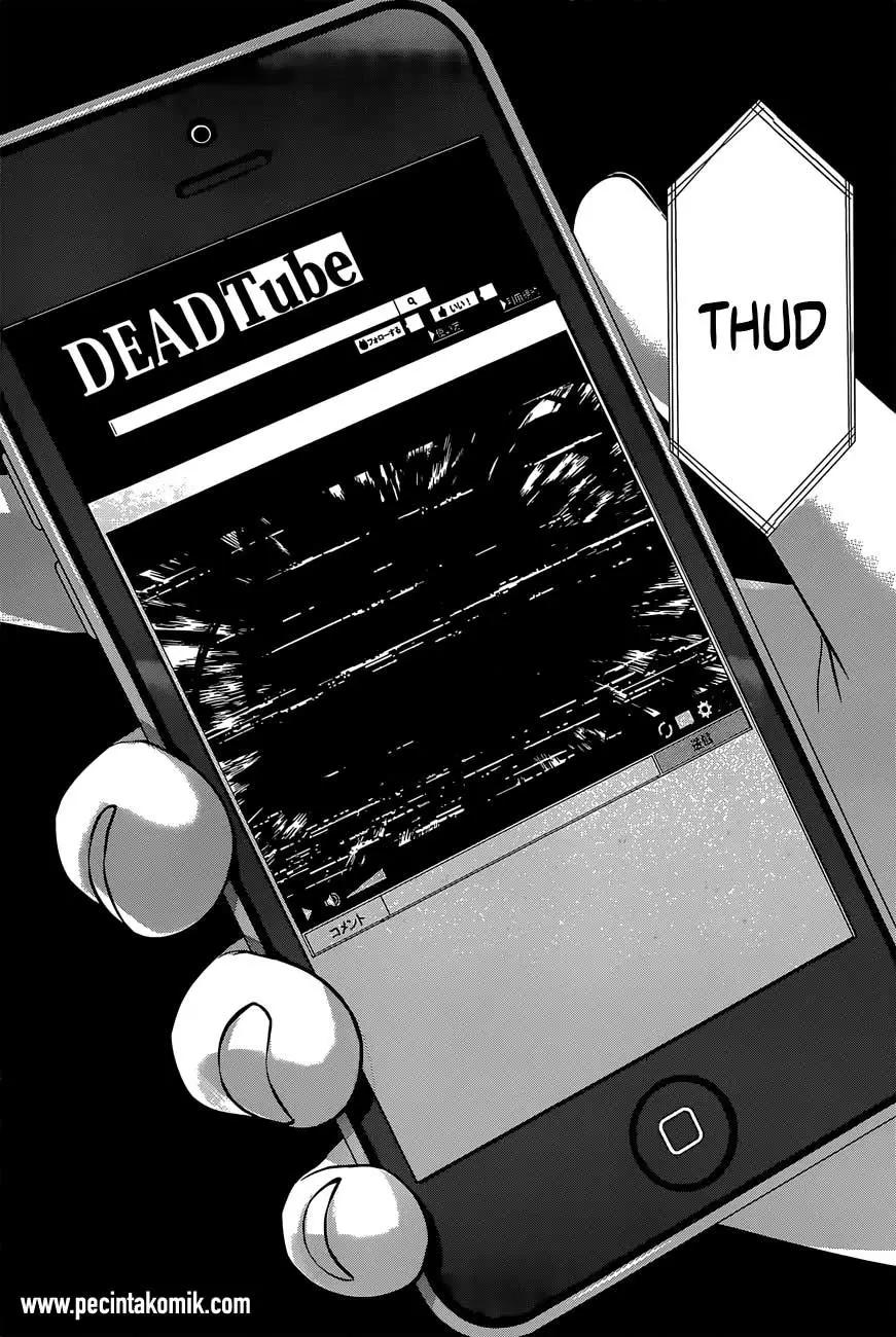 dead-tube - Chapter: 12