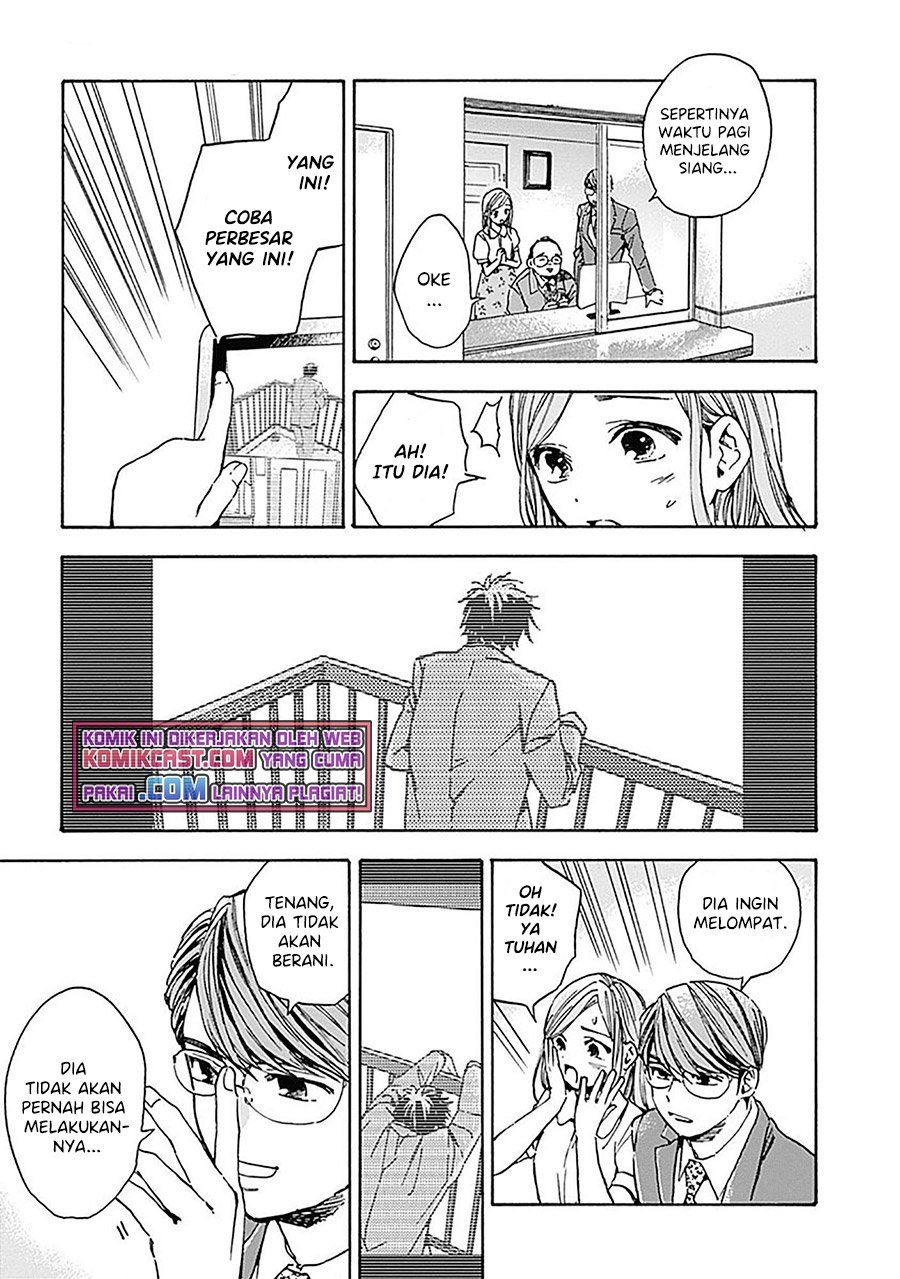 pochi-gokko - Chapter: 13