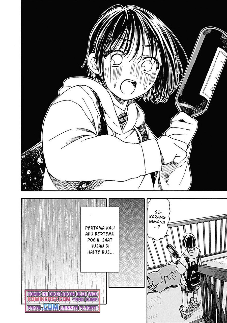 pochi-gokko - Chapter: 13
