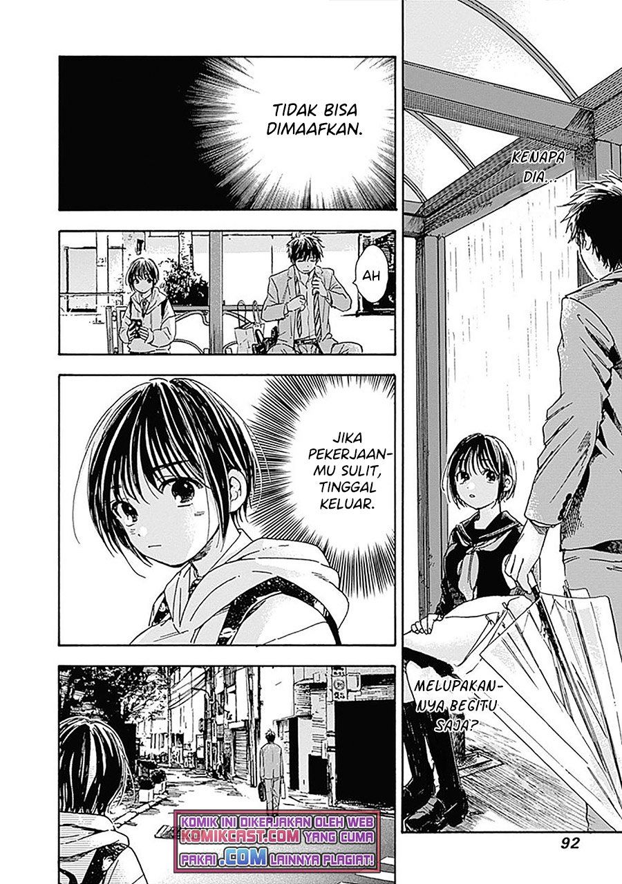 pochi-gokko - Chapter: 13
