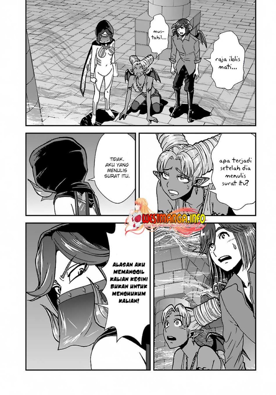 makikomarete-isekai-teni-suru-yatsu-wa-taitei-cheat - Chapter: 41