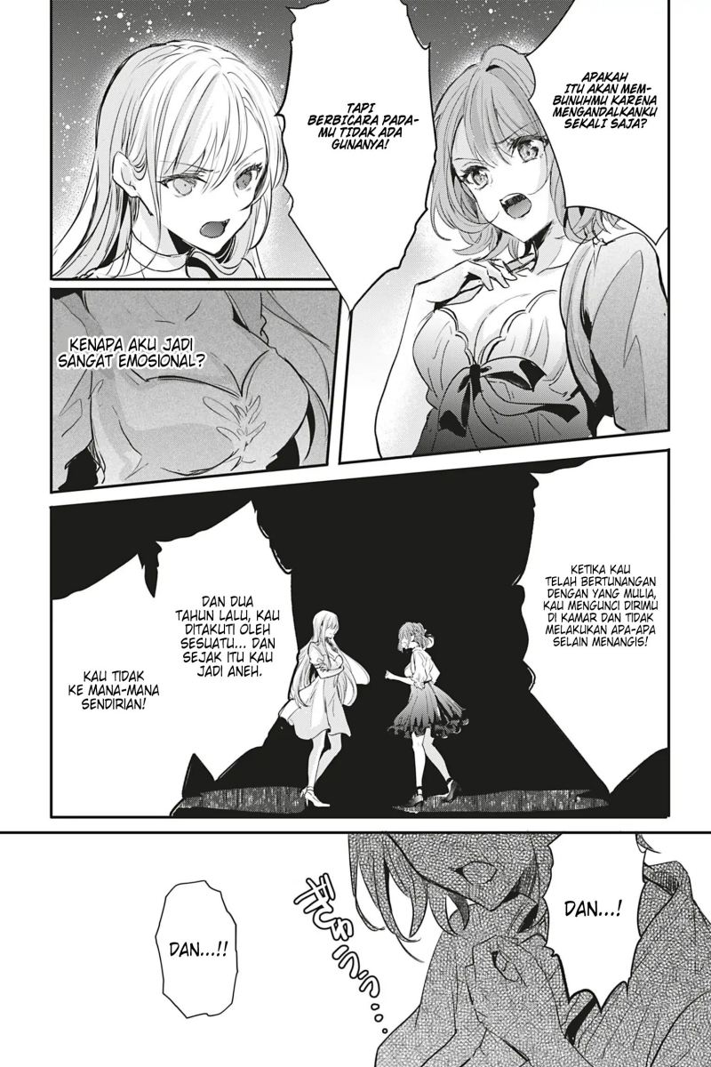 oujo-denka-wa-oikari-no-you-desu - Chapter: 13