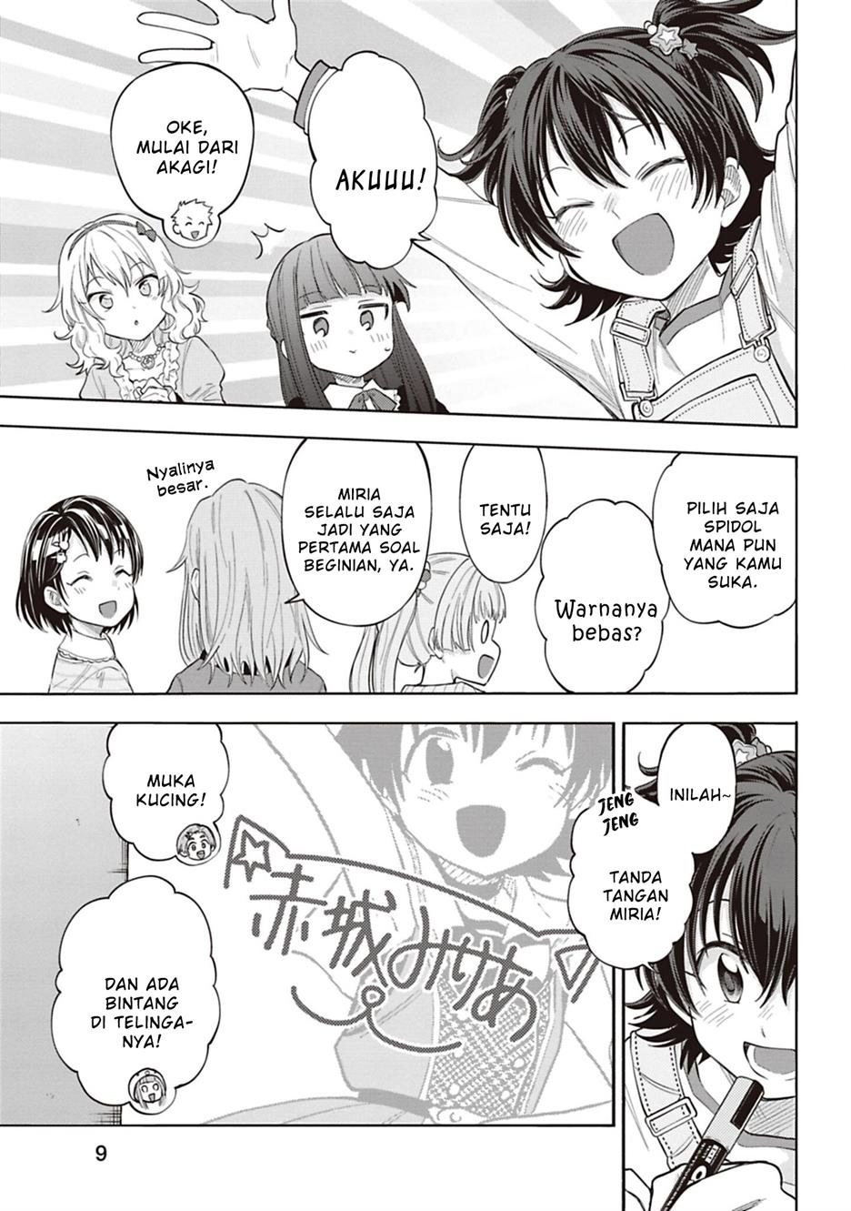 the-idolmster-cinderella-girls-u149 - Chapter: 123