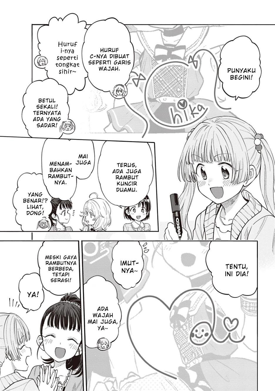 the-idolmster-cinderella-girls-u149 - Chapter: 123