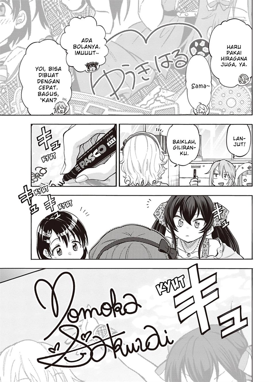 the-idolmster-cinderella-girls-u149 - Chapter: 123