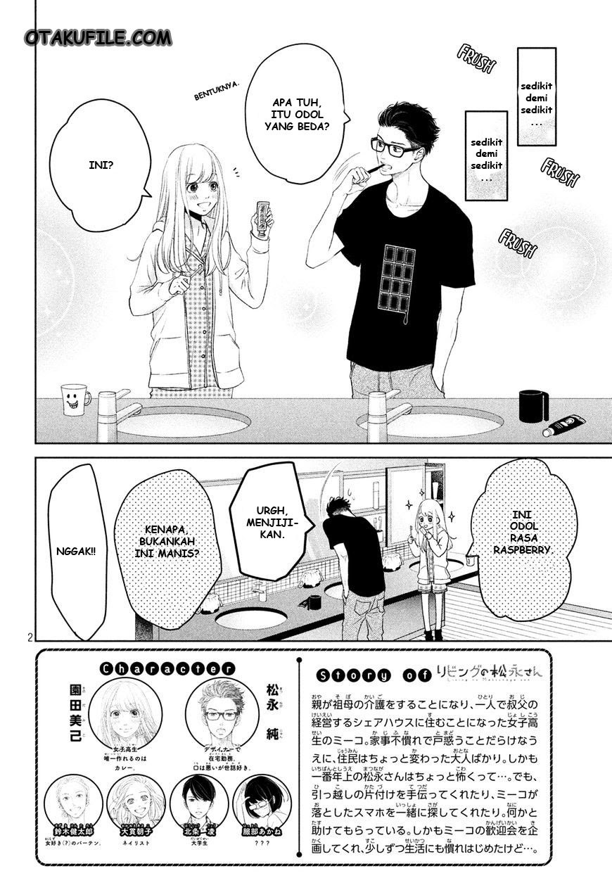 living-no-matsunaga-san - Chapter: 3