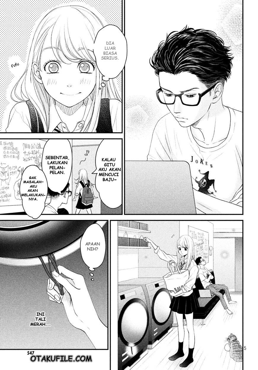 living-no-matsunaga-san - Chapter: 3