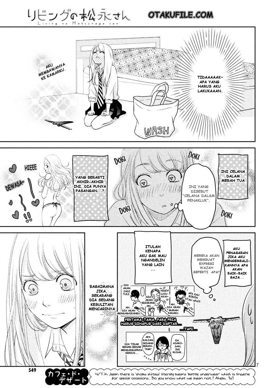 living-no-matsunaga-san - Chapter: 3