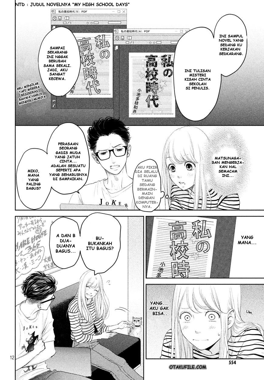 living-no-matsunaga-san - Chapter: 3