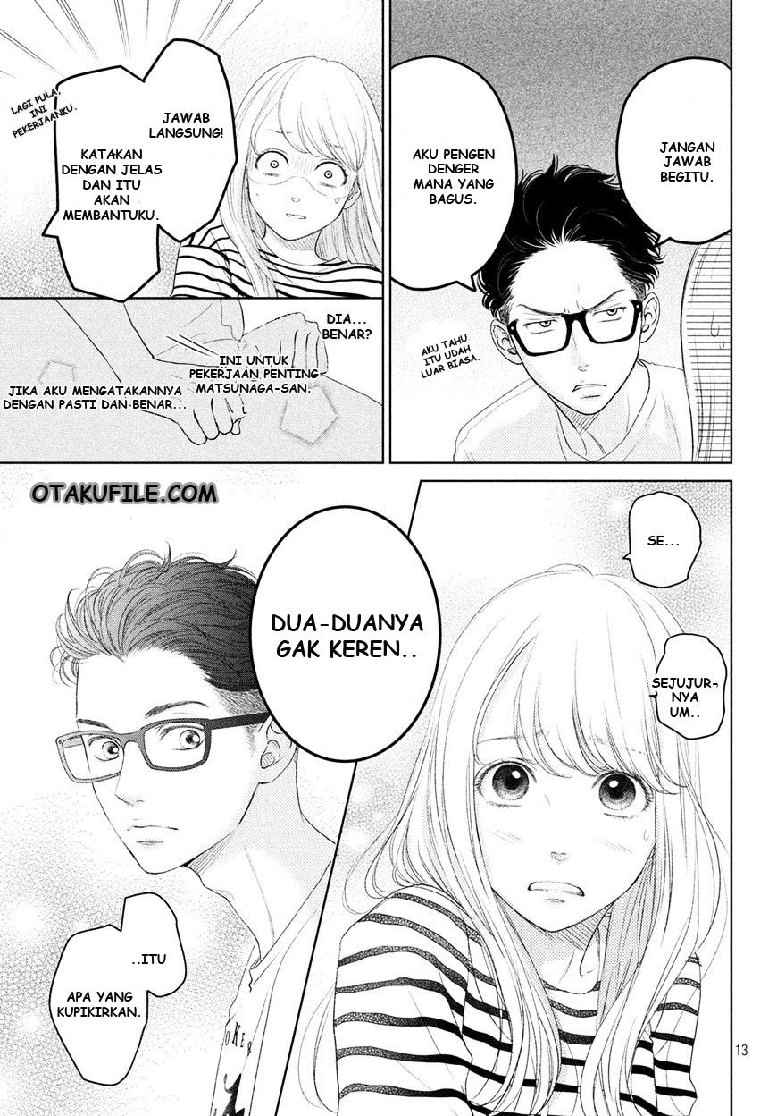 living-no-matsunaga-san - Chapter: 3