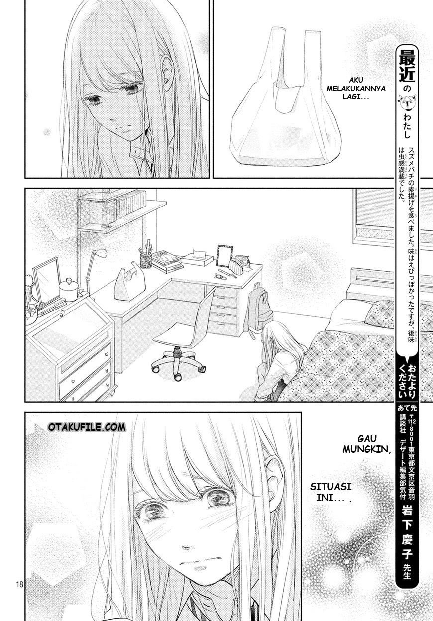 living-no-matsunaga-san - Chapter: 3