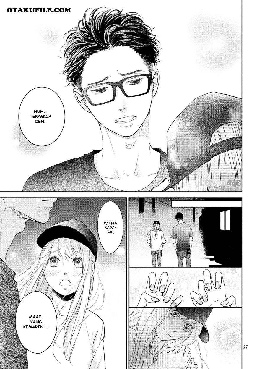 living-no-matsunaga-san - Chapter: 3