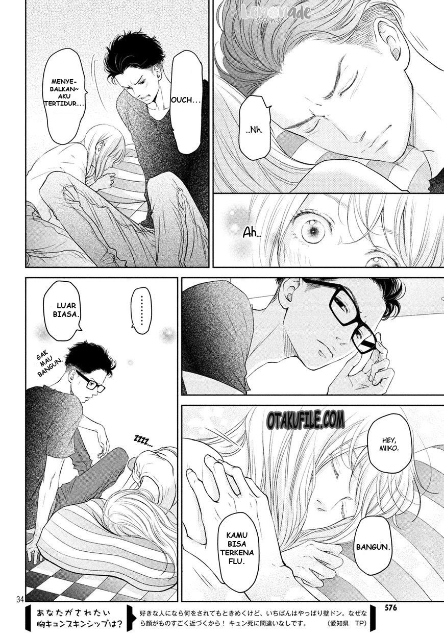 living-no-matsunaga-san - Chapter: 3