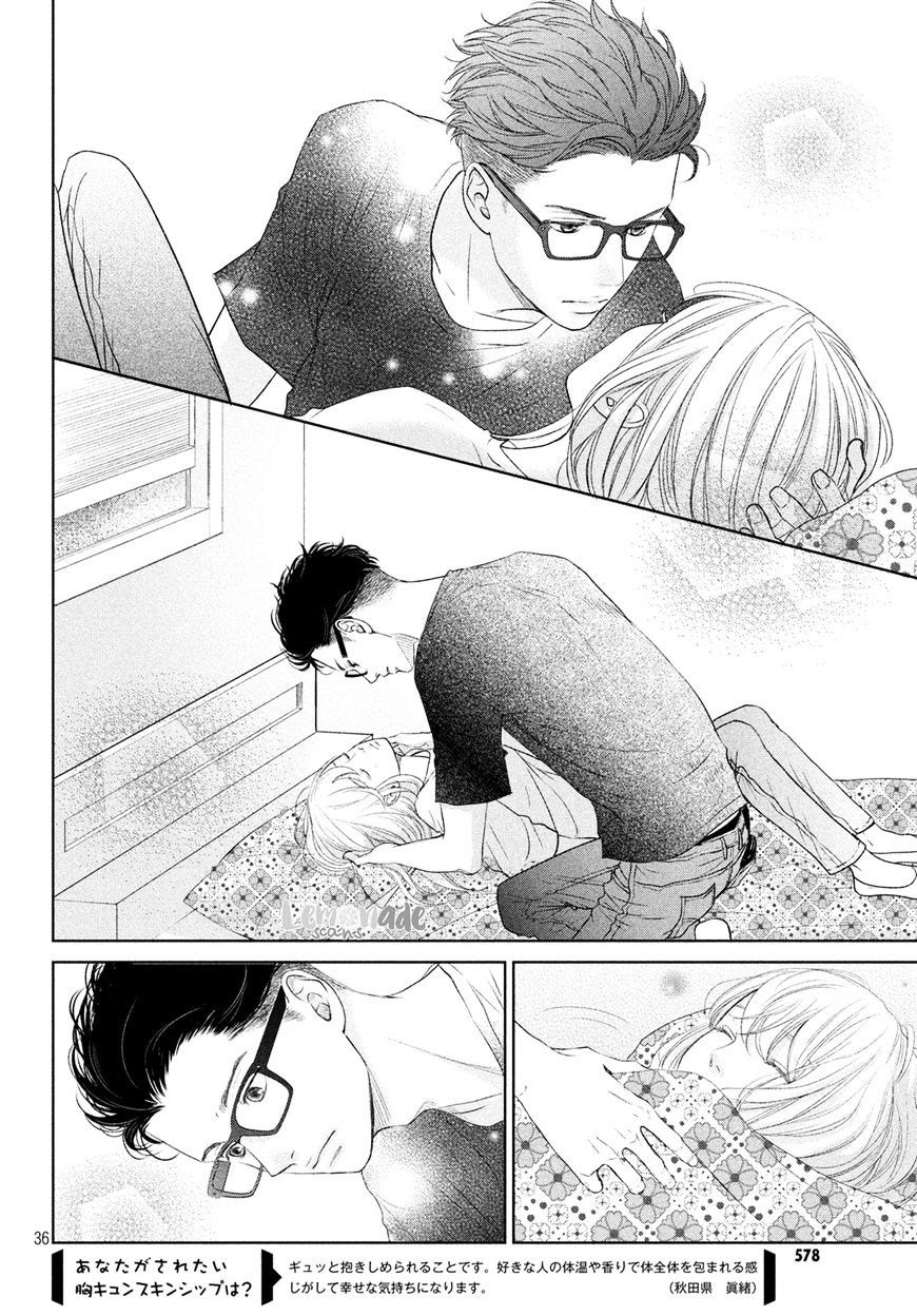 living-no-matsunaga-san - Chapter: 3