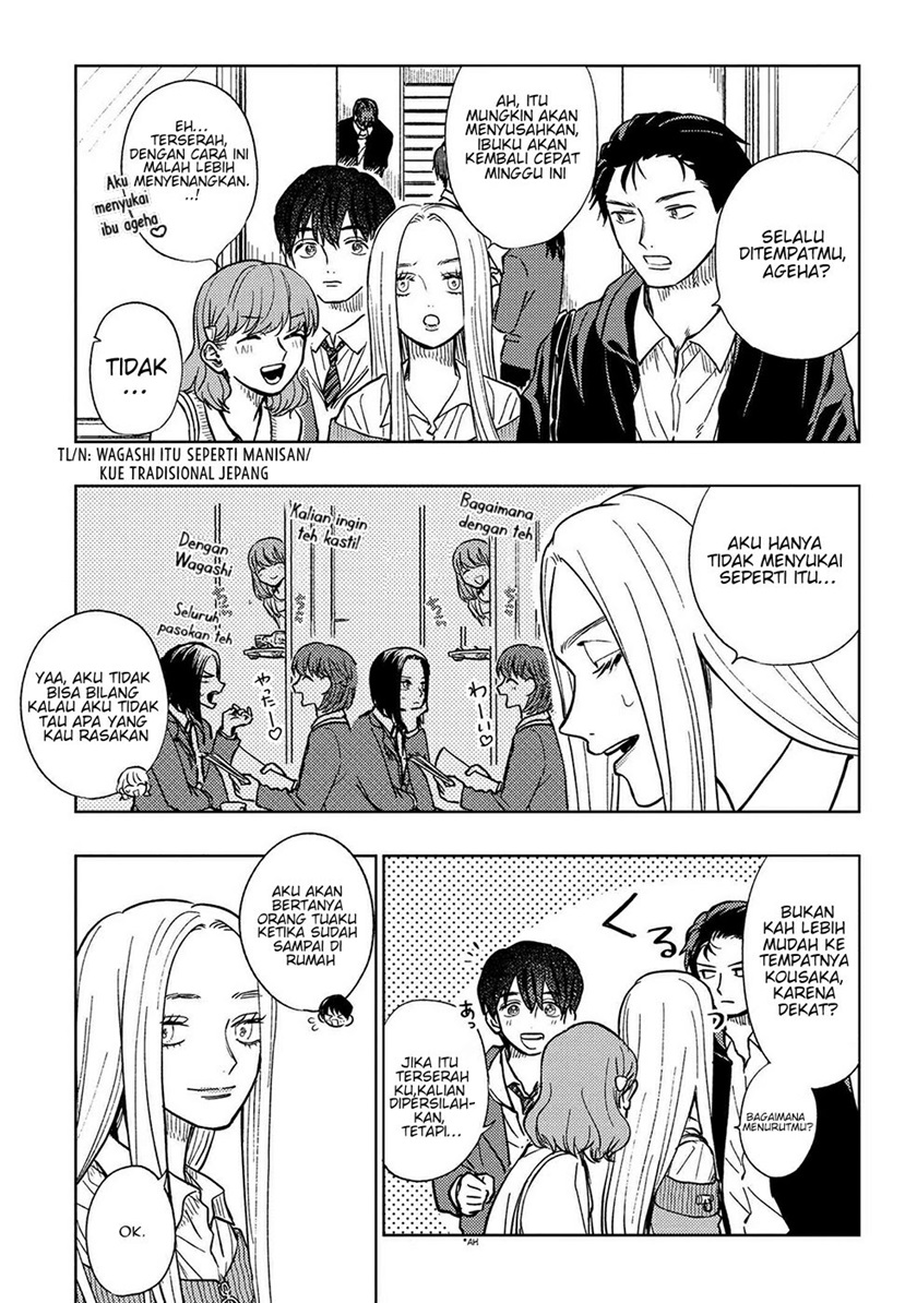 miki-san-daisuki-desu - Chapter: 12