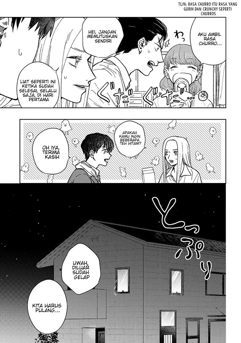 miki-san-daisuki-desu - Chapter: 12