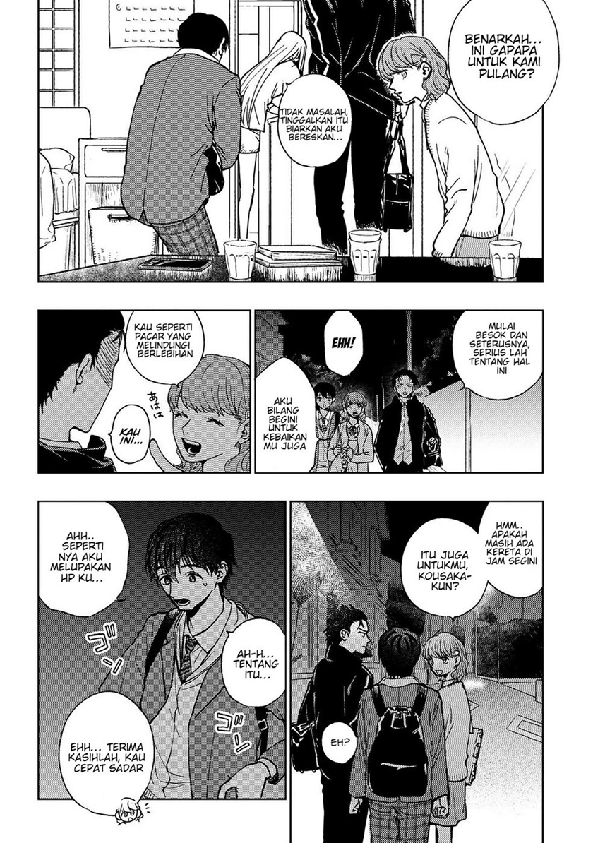 miki-san-daisuki-desu - Chapter: 12