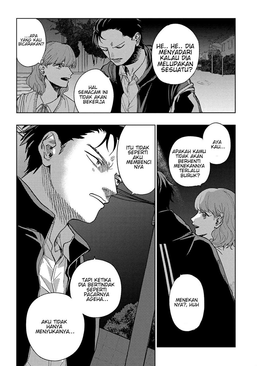 miki-san-daisuki-desu - Chapter: 12