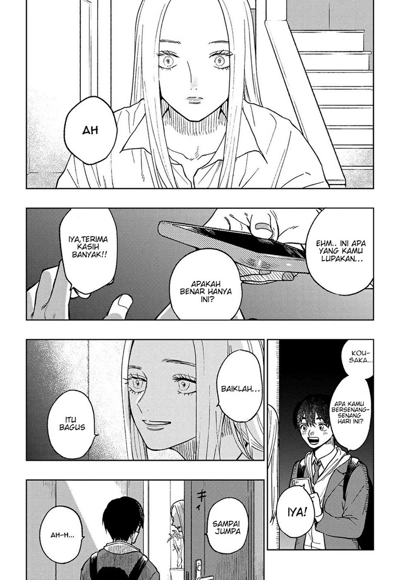 miki-san-daisuki-desu - Chapter: 12