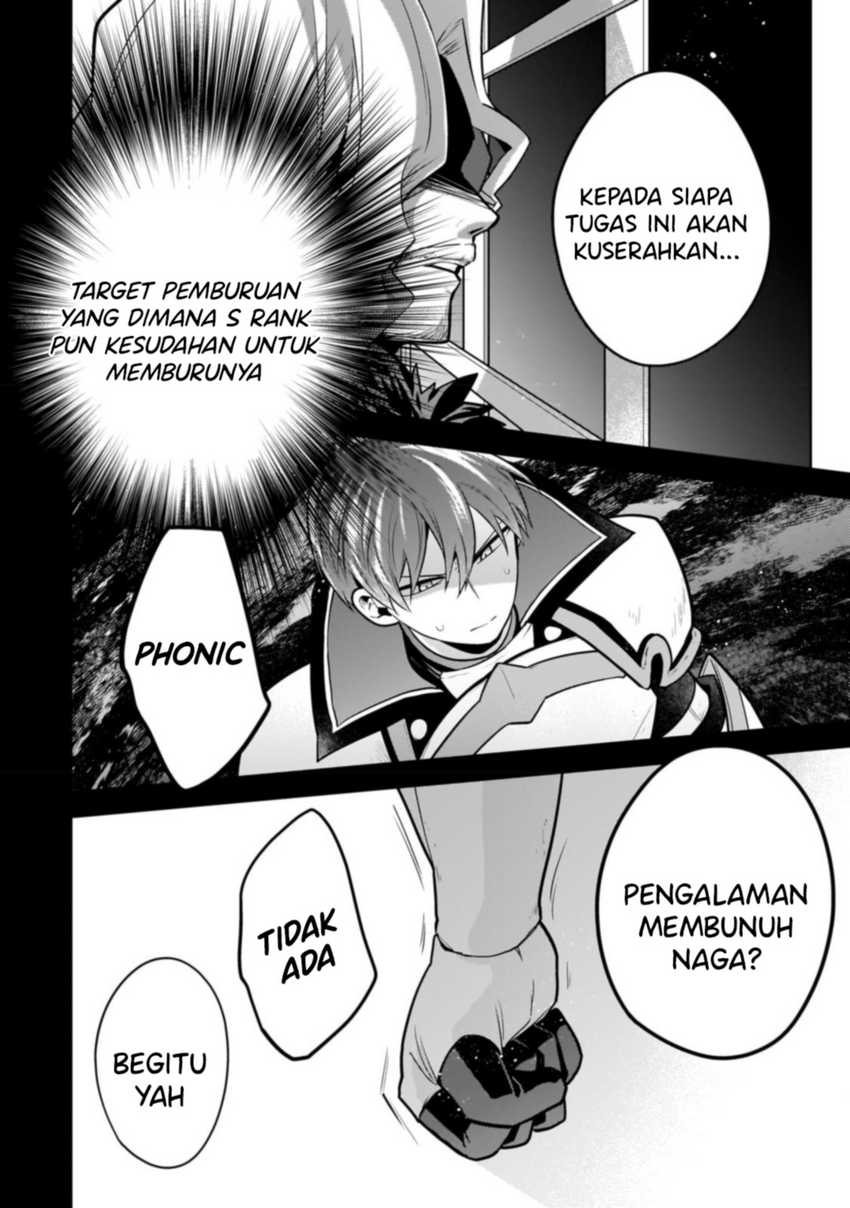 mukiryoku-neet-na-moto-shindou-boukensha-ni-naru - Chapter: 17