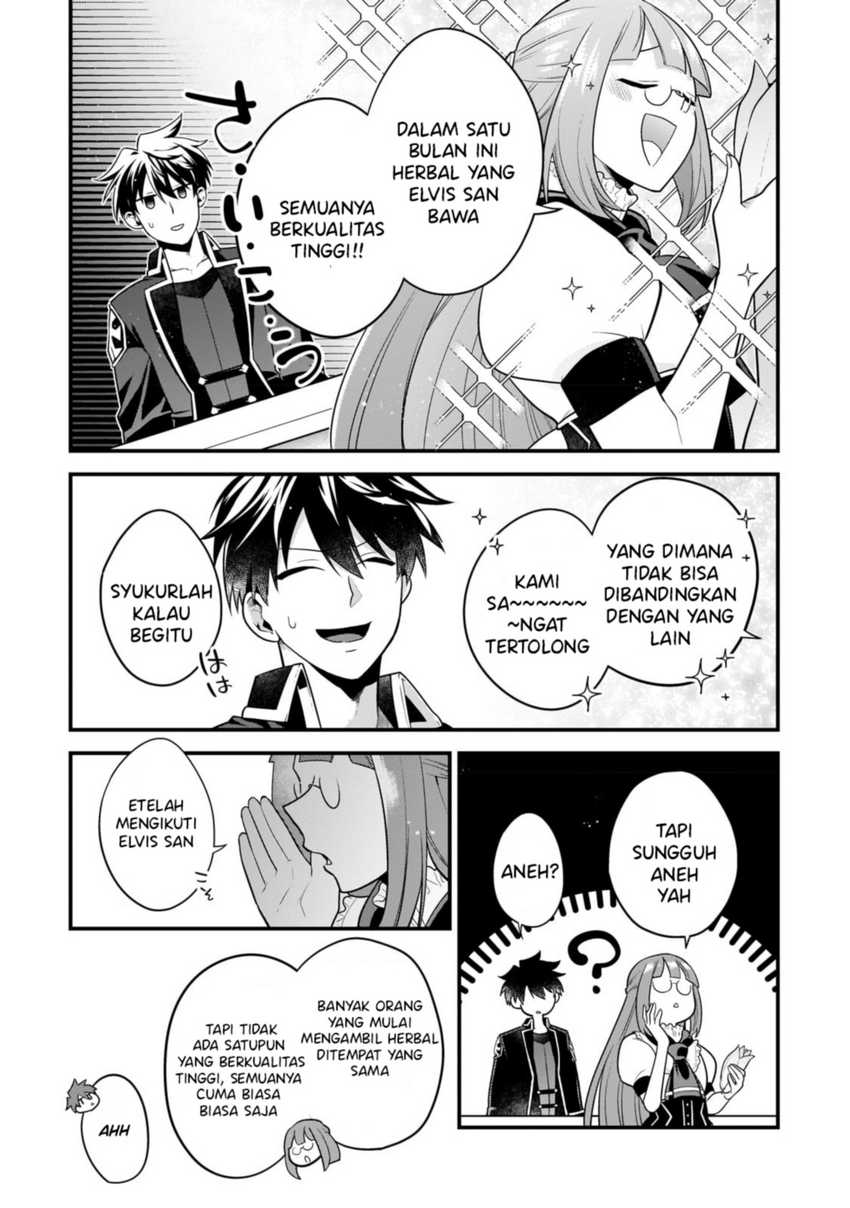 mukiryoku-neet-na-moto-shindou-boukensha-ni-naru - Chapter: 17