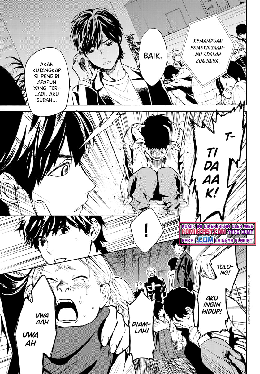 konya-wa-tsuki-ga-kirei-desu-ga-toriaezu-shi-ne - Chapter: 27