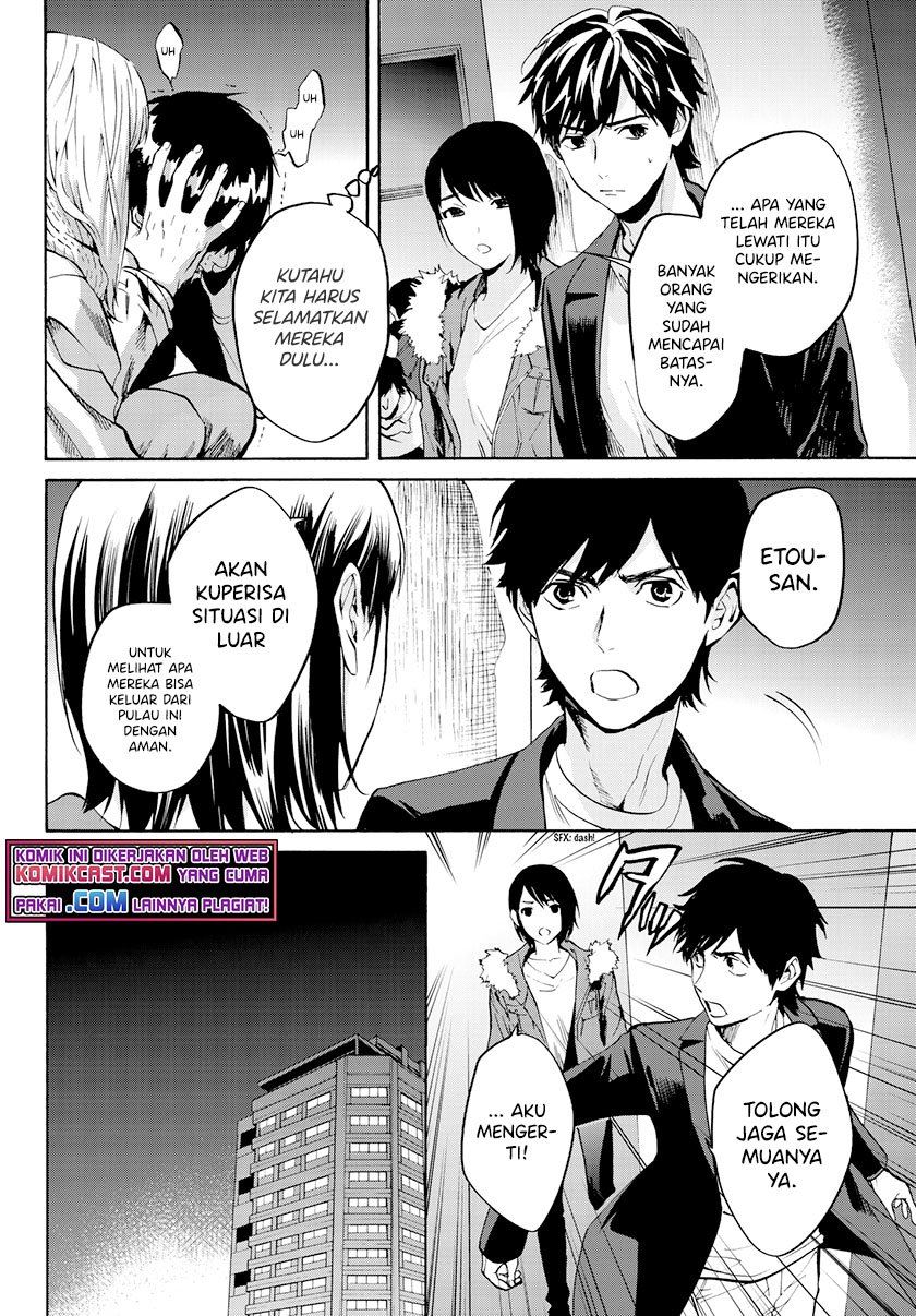 konya-wa-tsuki-ga-kirei-desu-ga-toriaezu-shi-ne - Chapter: 27