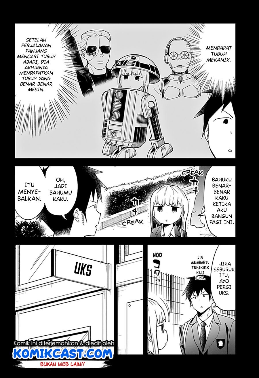 aharen-san-wa-hakarenai - Chapter: 66