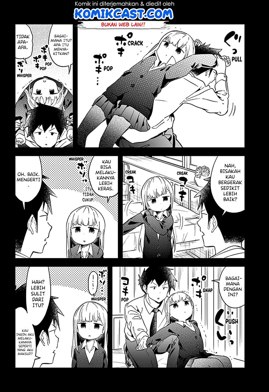 aharen-san-wa-hakarenai - Chapter: 66