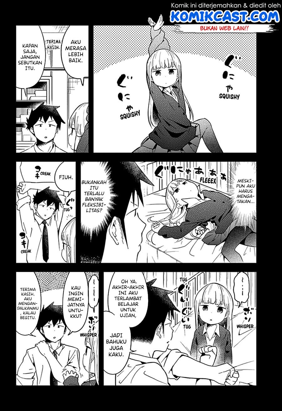 aharen-san-wa-hakarenai - Chapter: 66