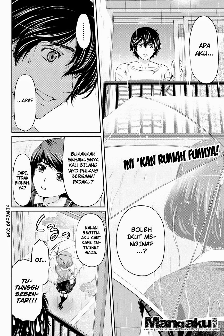 domestic-na-kanojo - Chapter: 07