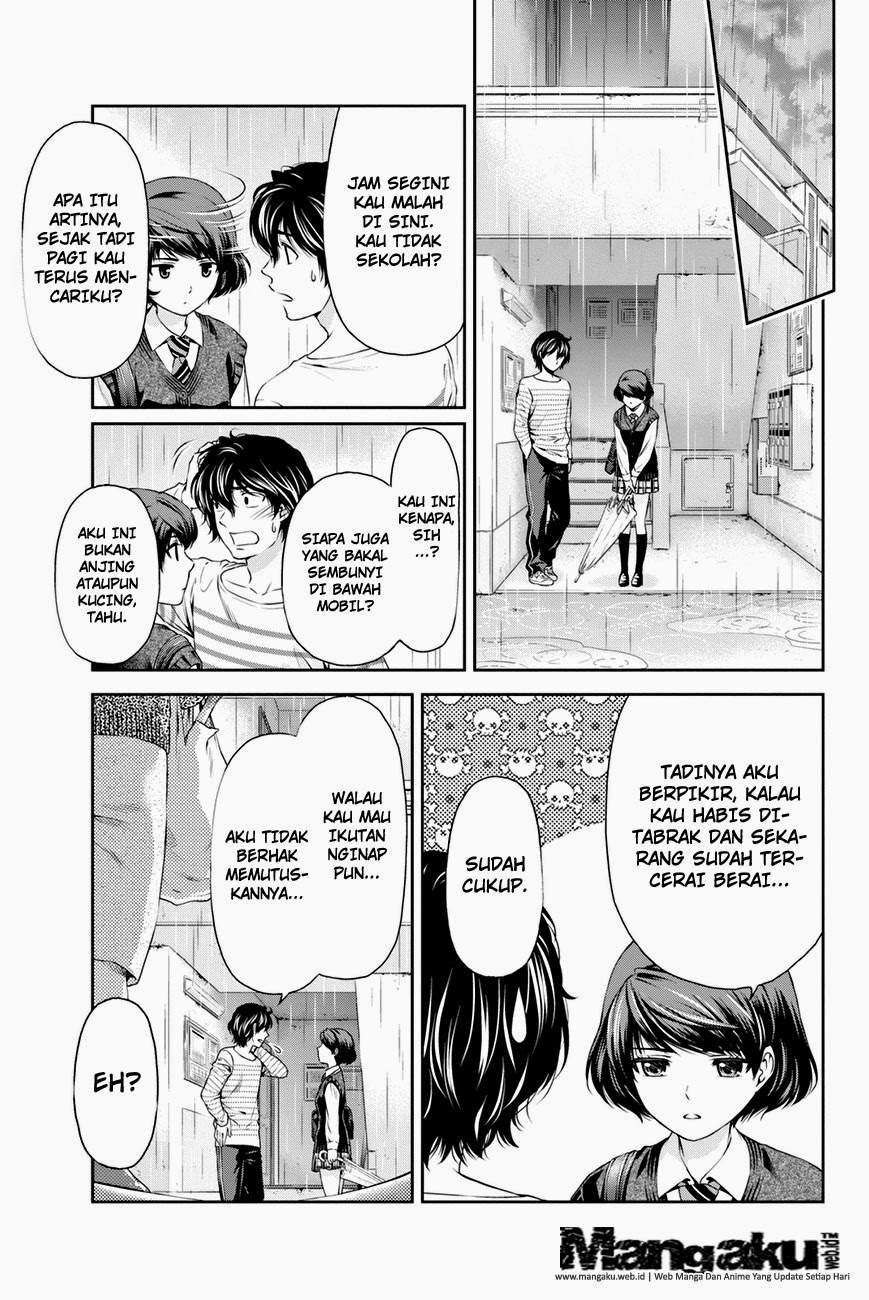 domestic-na-kanojo - Chapter: 07