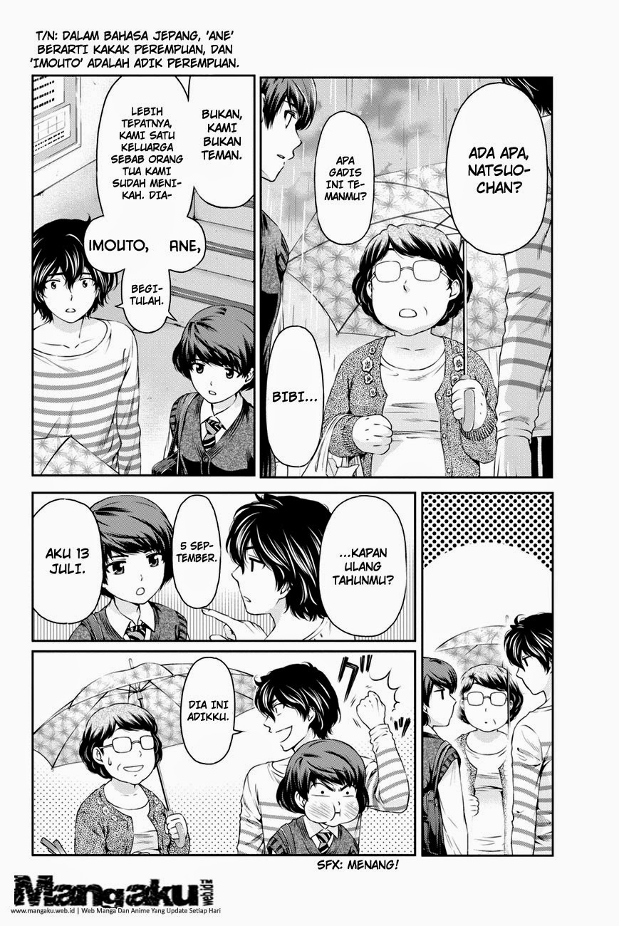 domestic-na-kanojo - Chapter: 07