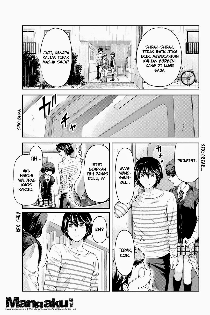 domestic-na-kanojo - Chapter: 07