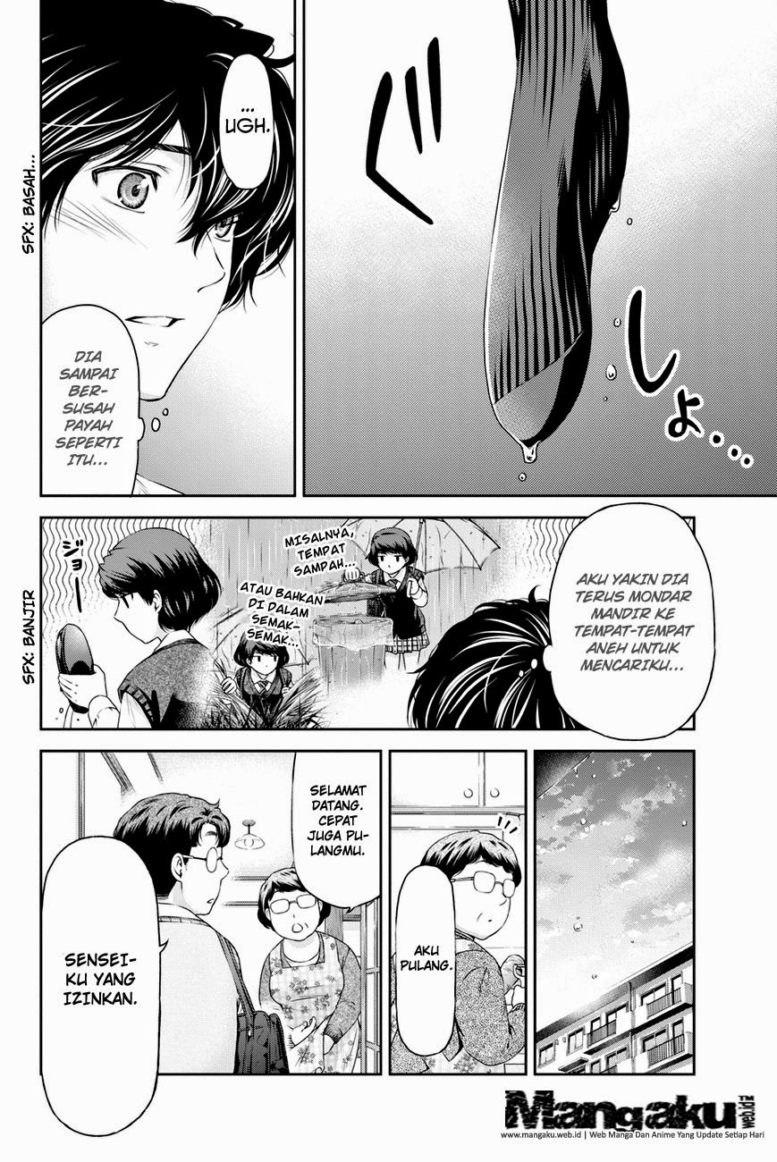 domestic-na-kanojo - Chapter: 07