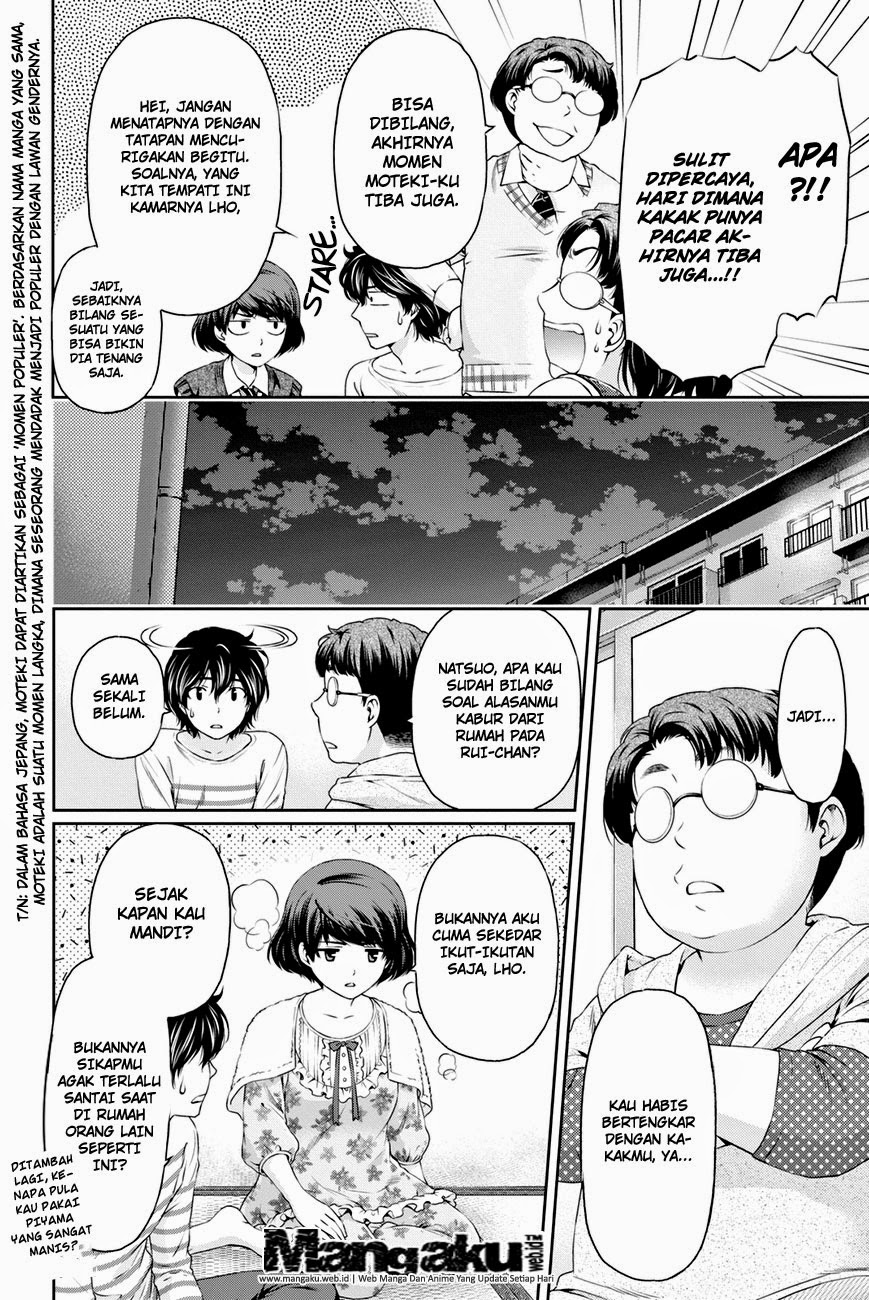 domestic-na-kanojo - Chapter: 07