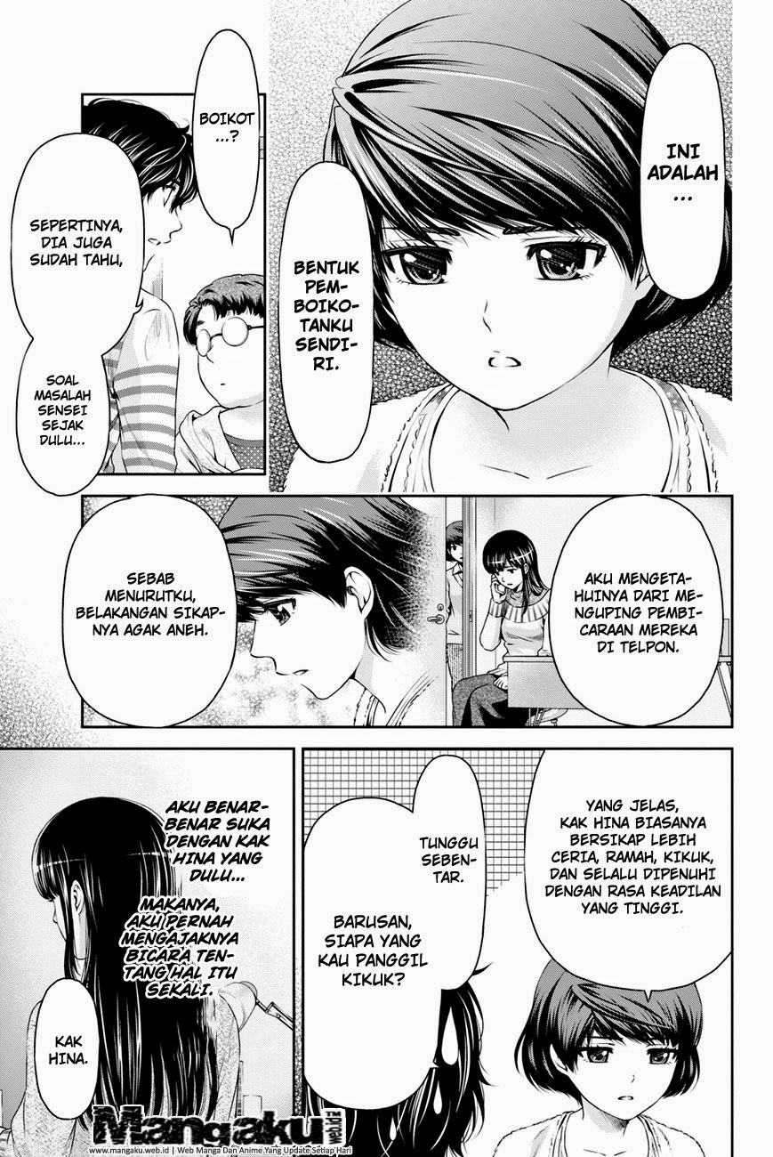 domestic-na-kanojo - Chapter: 07