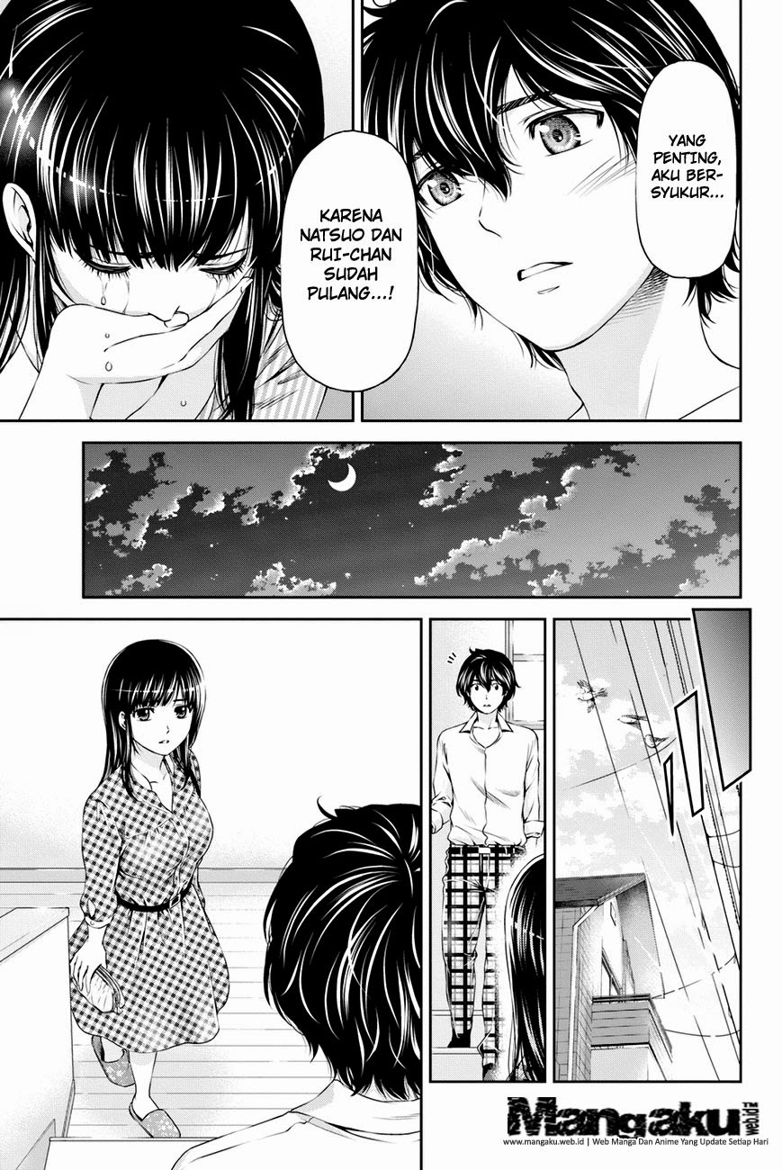 domestic-na-kanojo - Chapter: 07