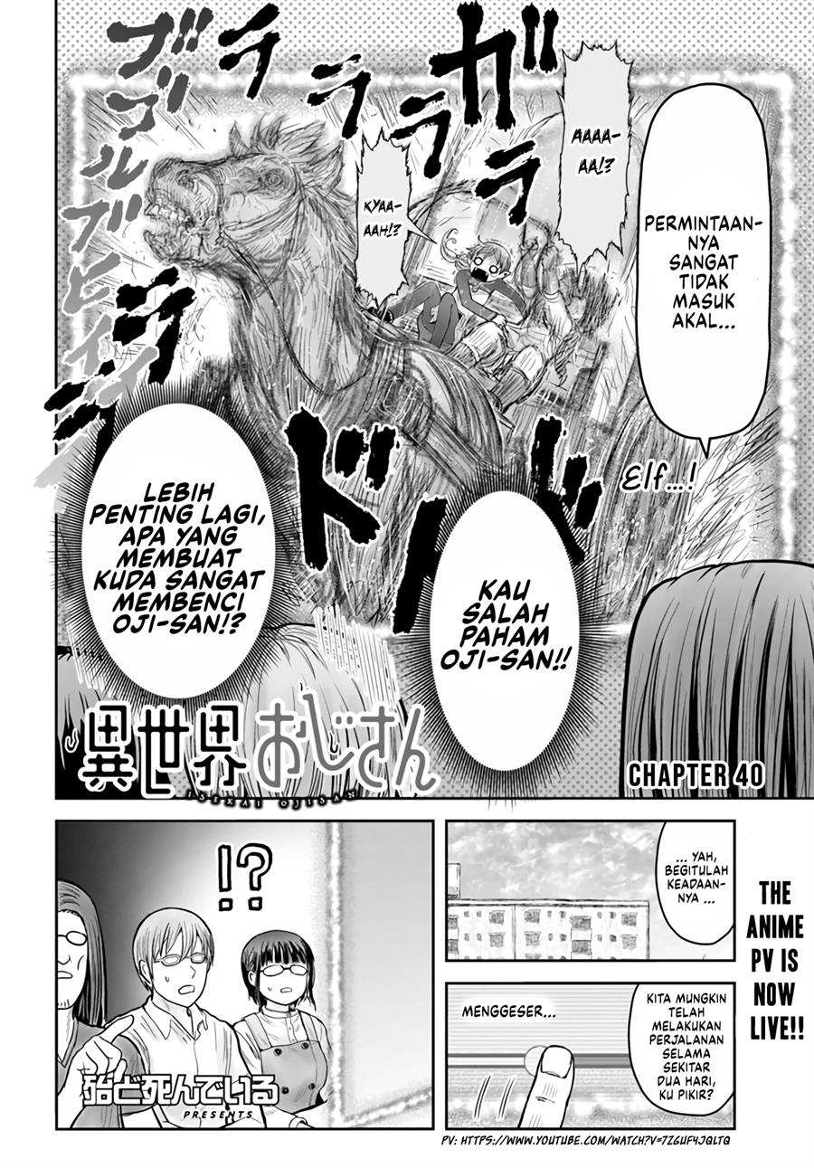 isekai-ojisan - Chapter: 40