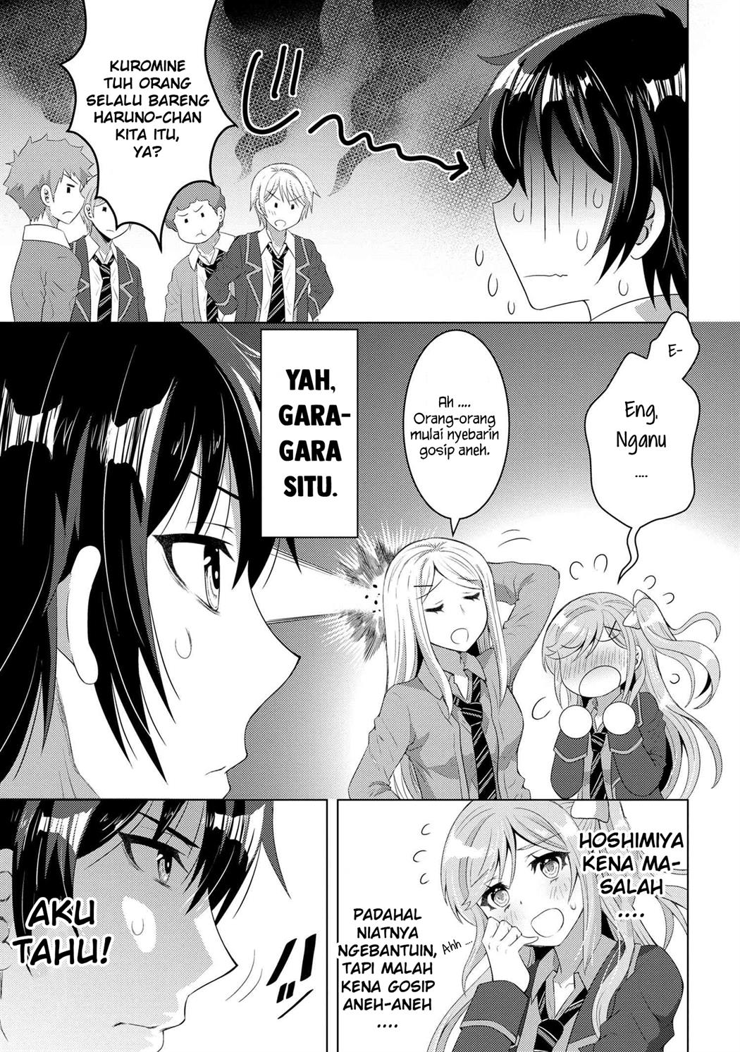 konbini-goto-kara-tasuketa-jimi-tenin-ga-onaji-kurasu-no-ubude-kawaii-gyarudatta - Chapter: 2.1