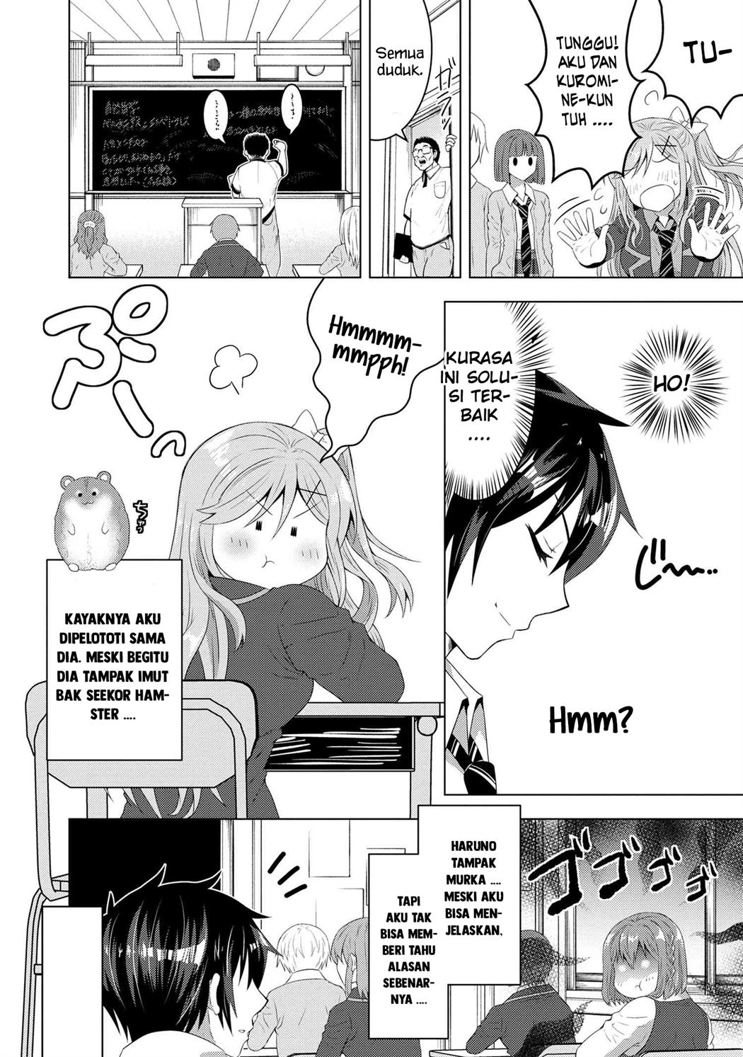 konbini-goto-kara-tasuketa-jimi-tenin-ga-onaji-kurasu-no-ubude-kawaii-gyarudatta - Chapter: 2.1