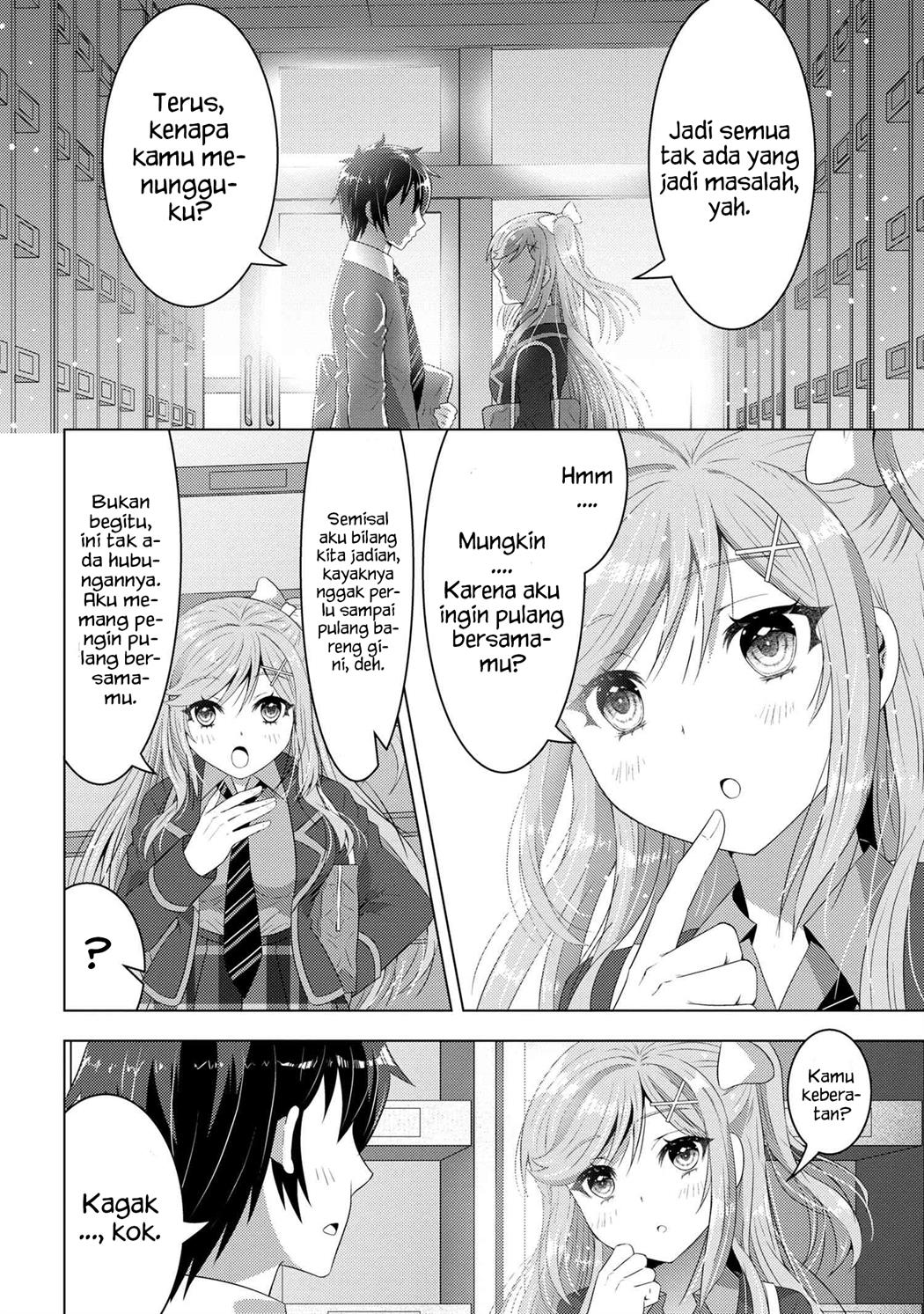 konbini-goto-kara-tasuketa-jimi-tenin-ga-onaji-kurasu-no-ubude-kawaii-gyarudatta - Chapter: 2.1