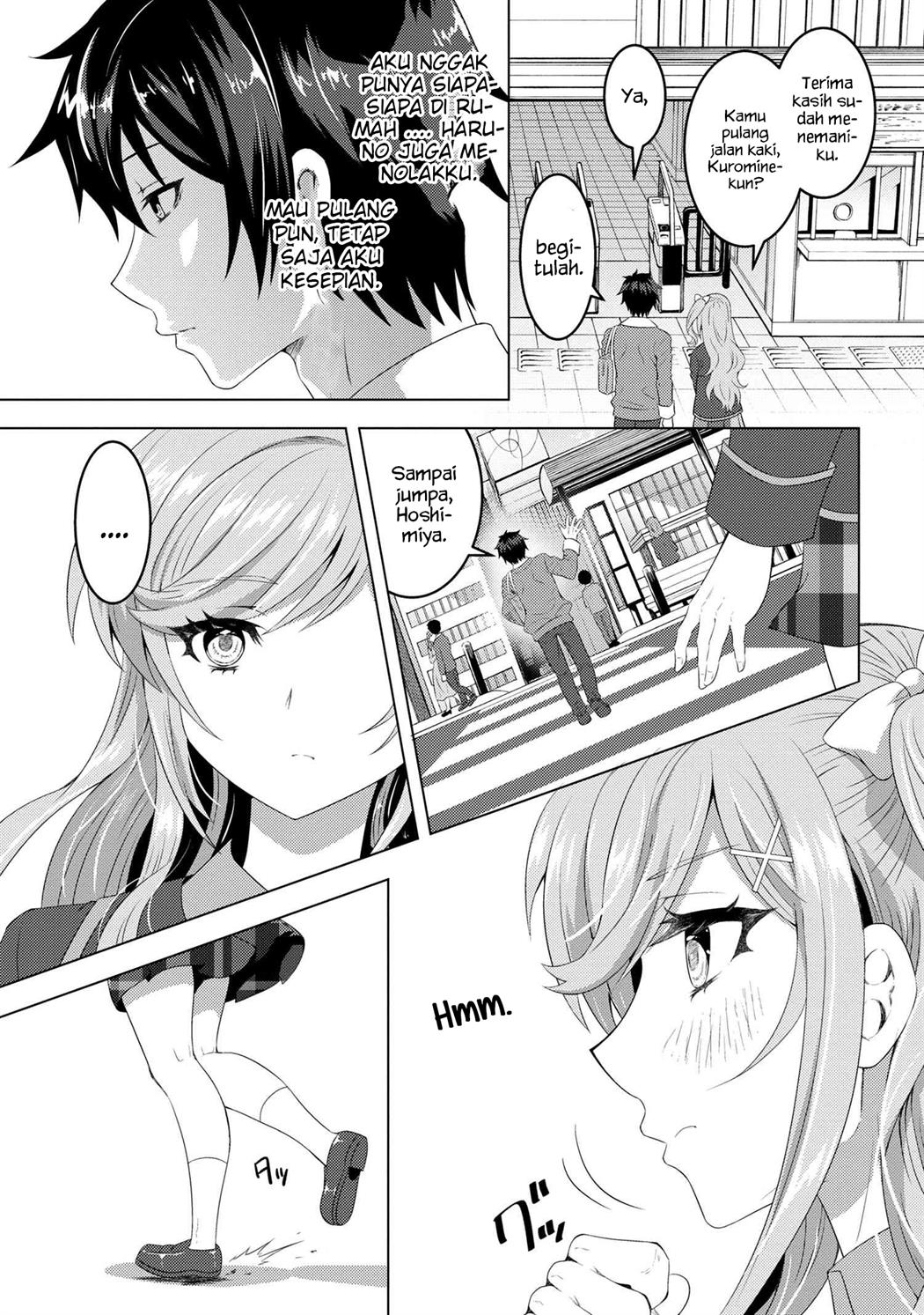 konbini-goto-kara-tasuketa-jimi-tenin-ga-onaji-kurasu-no-ubude-kawaii-gyarudatta - Chapter: 2.1