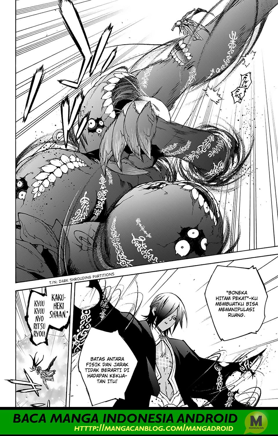 sousei-no-onmyouji - Chapter: 64