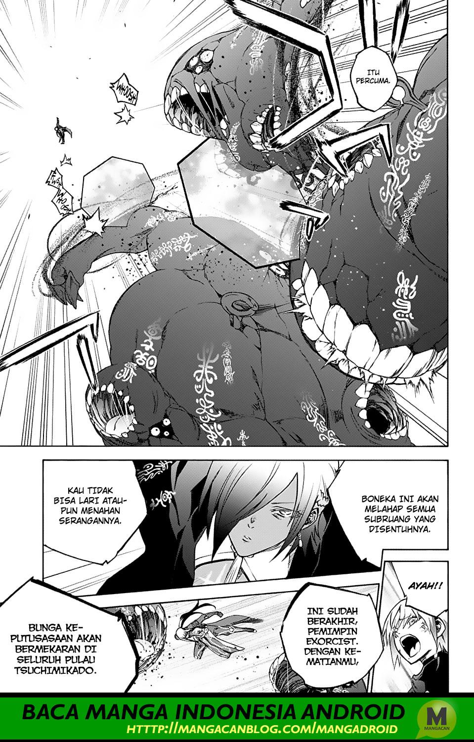 sousei-no-onmyouji - Chapter: 64