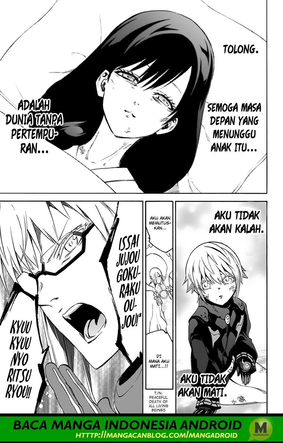 sousei-no-onmyouji - Chapter: 64