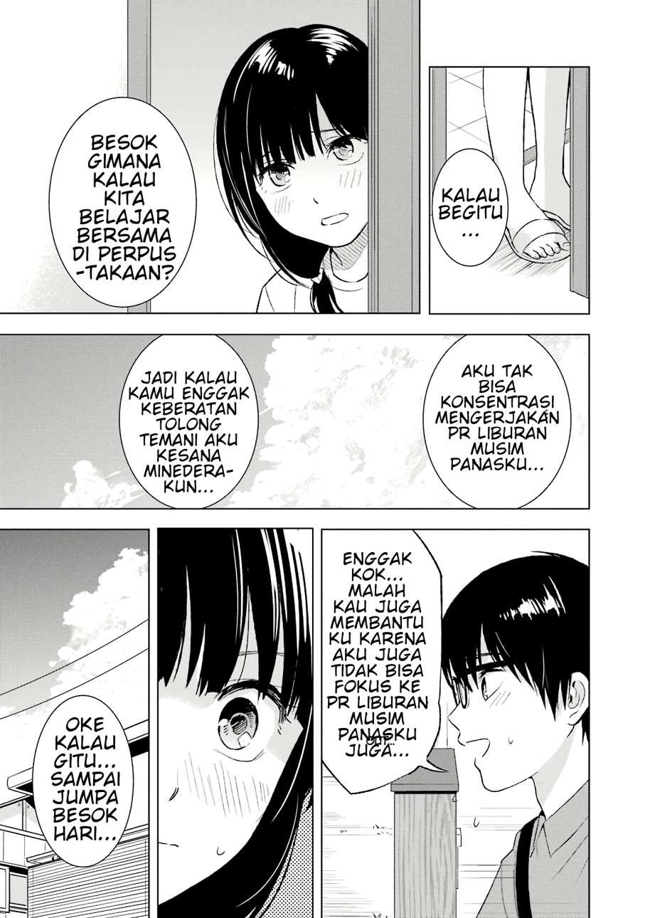 tsumi-to-kai - Chapter: 20