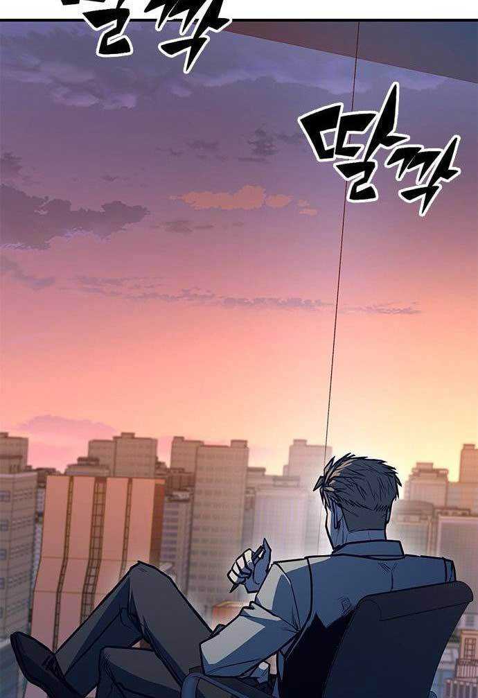 hectopascals - Chapter: 37